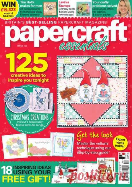 Papercraft Essentials - Issue 150 2017