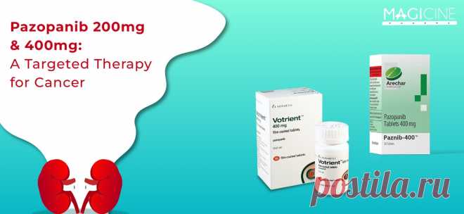 Paznib is an anti-cancer prescription medication that contains the active ingredient pazopanib. This medicine comes in two strengths which are 200mg and 400mg. The pazopanib tablet can be administered orally. This regimen is prescribed for the treatment of those patients who are suffering from renal cell carcinoma (kidney cancer). The pazopanib tablet can also be prescribed for the treatment of metastatic soft tissue sarcoma. This medication is specifically used when the patients have undergone