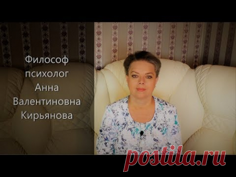Почему за добро платят злом