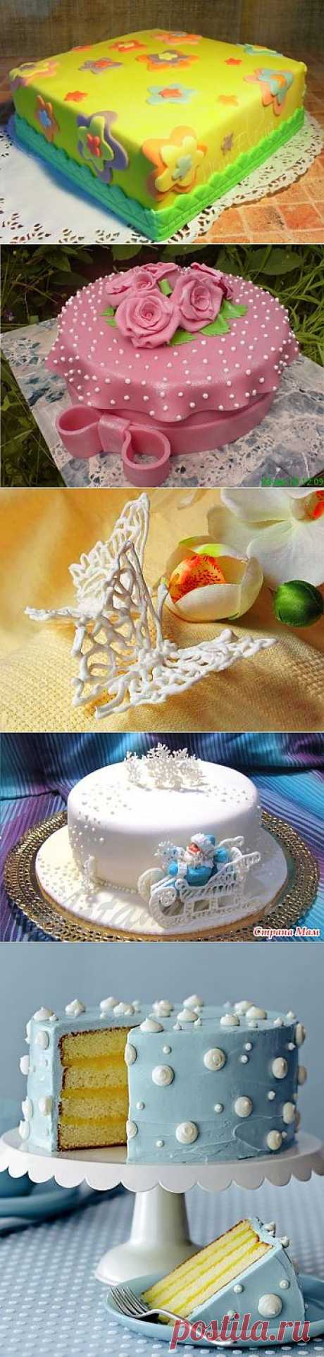 Украшаем торты сами! / Домоседы