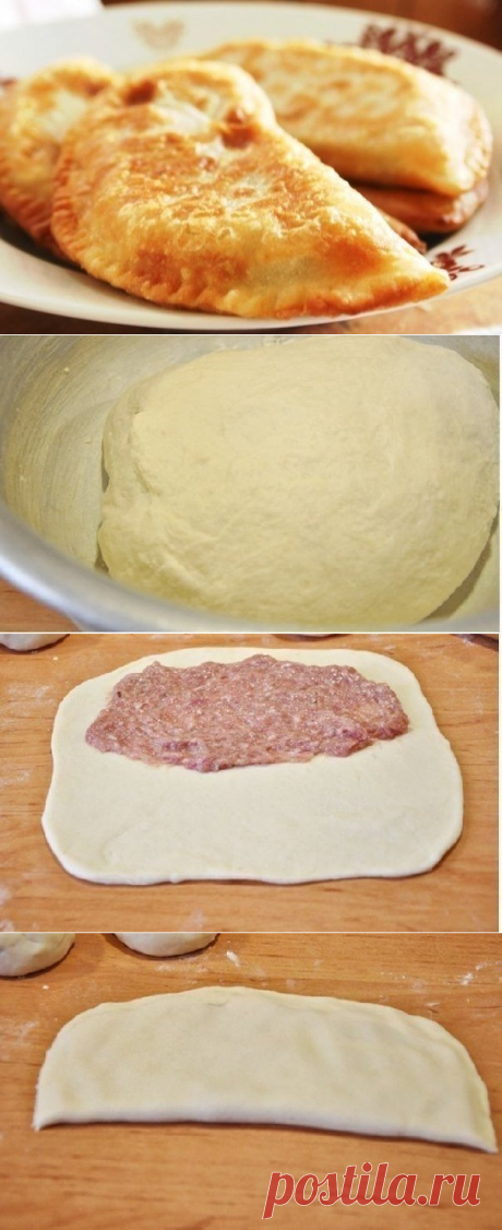 Как приготовить чебуреки с мясом. очень удачное хрусткое тесто! - рецепт, ингредиенты и фотографии