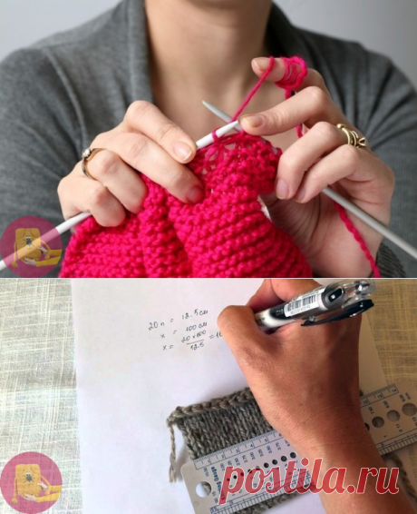 Ошибки расчета при вязании — Сделай сам, идеи для творчества - DIY Ideas