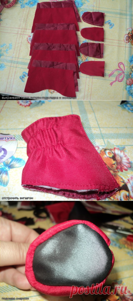 Мастер-класс-сапожки - modapess -модная собачка