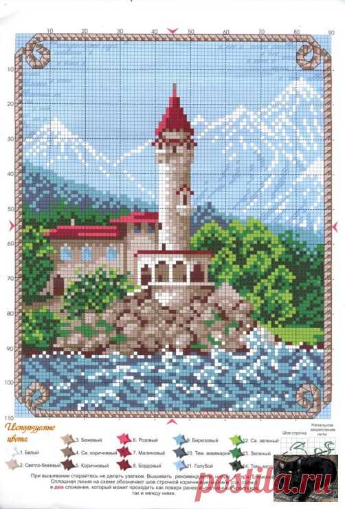 Gallery.ru / Фото #4 - Схемы на одном листе - berbera53