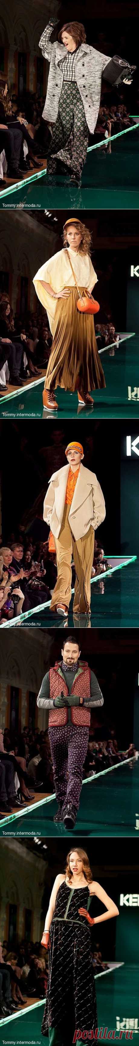 Бохо - мой стиль, моя жизнь.: Kenzo Bosco Fashion Week осень-зима 2012-2013