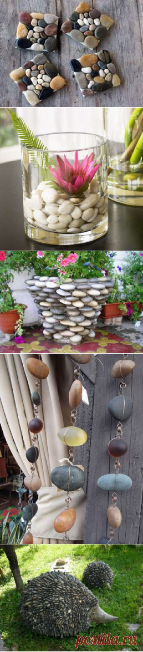 Дары моря для украшения дома: это что-то невероятное!