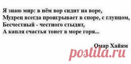 Интересные новости
