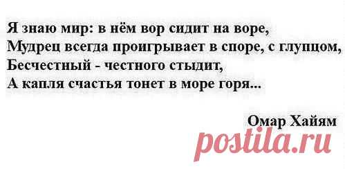 Интересные новости
