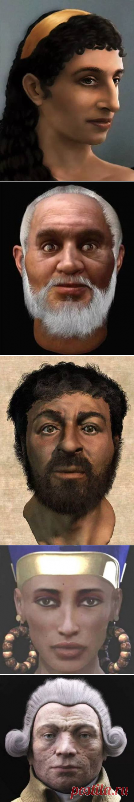 Лица известных исторических личностей, реконструированные благодаря современным компьютерным технологиям (12 фото)