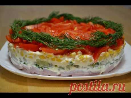 Праздничный САЛАТ "САША" | Очень-Очень Вкусный Салат | Salad for the holiday