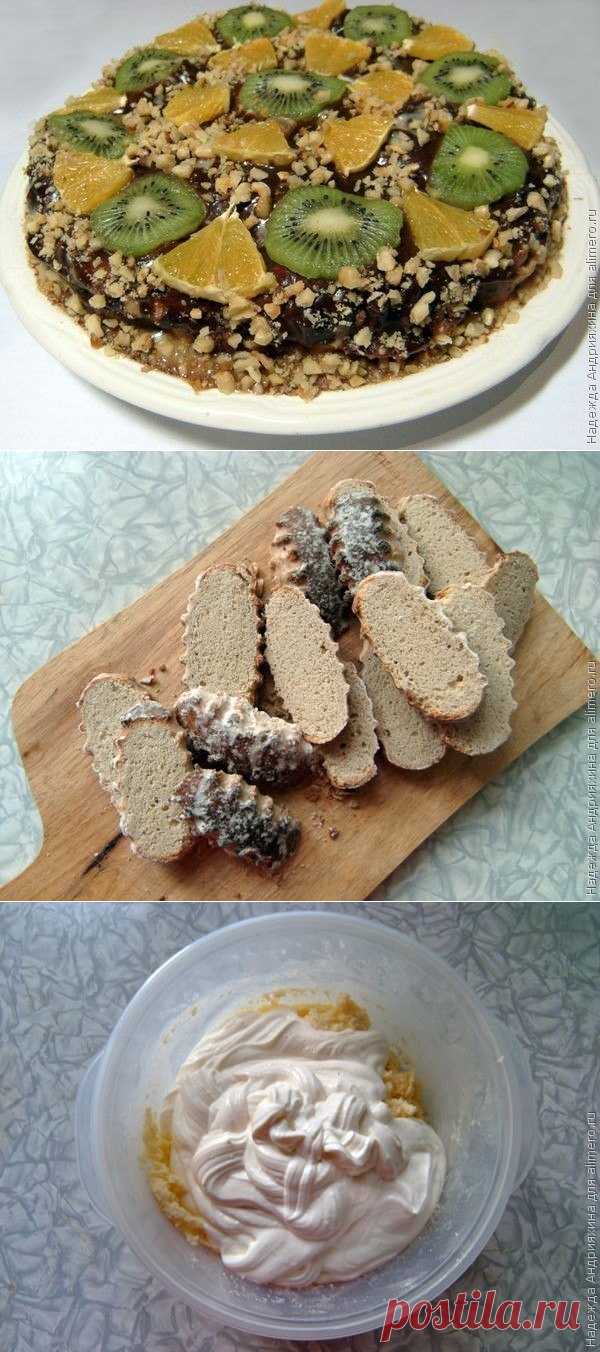 Обалденный торт из пряников