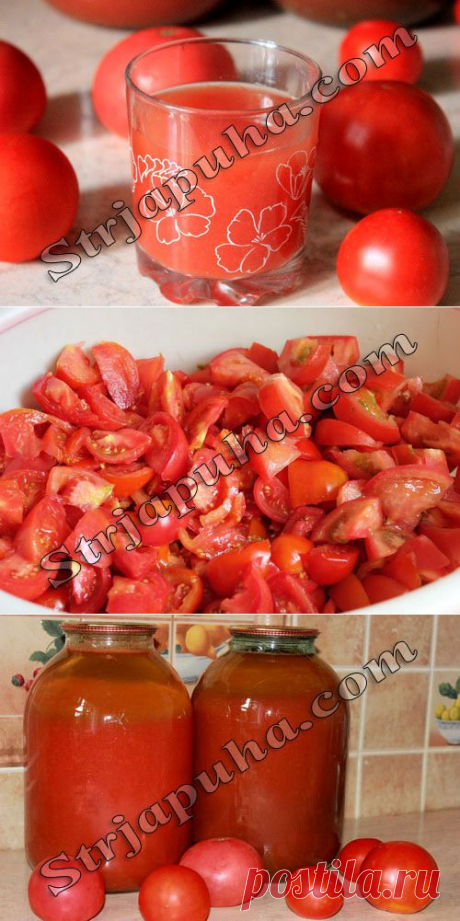 Томатный сок