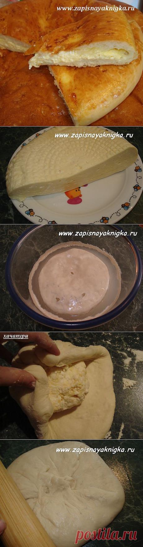 Хачапури с сыром, пошаговый фото рецепт в духовке, на сковороде и в мультиварке .