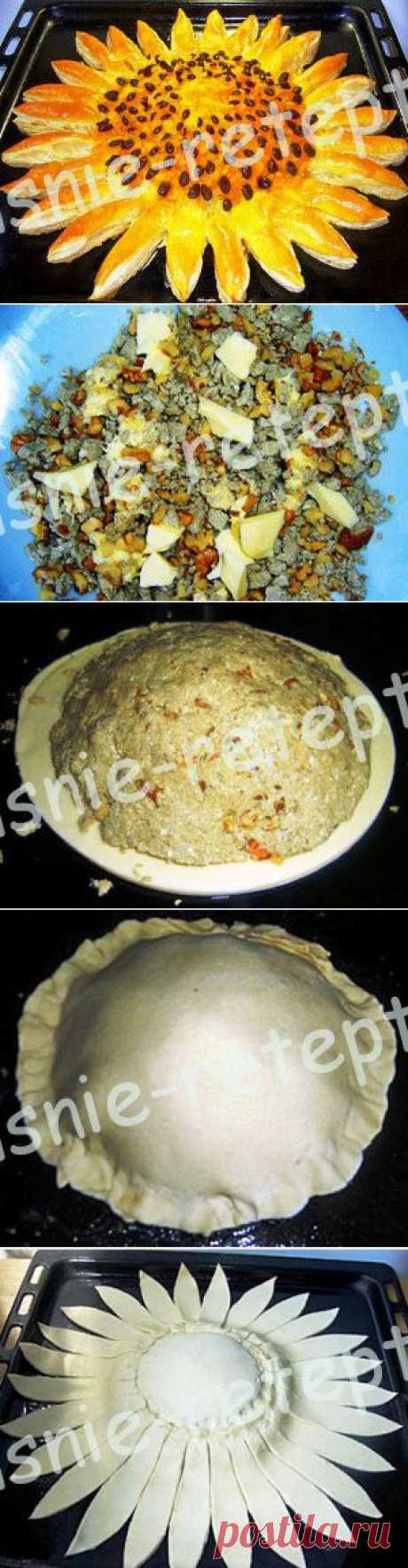 Пирог из слоеного теста - Вкусные рецепты