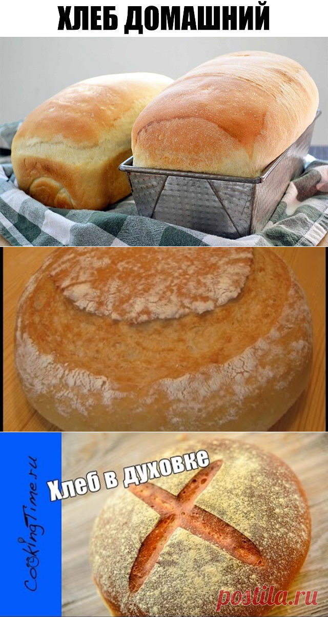 (99) Одноклассники