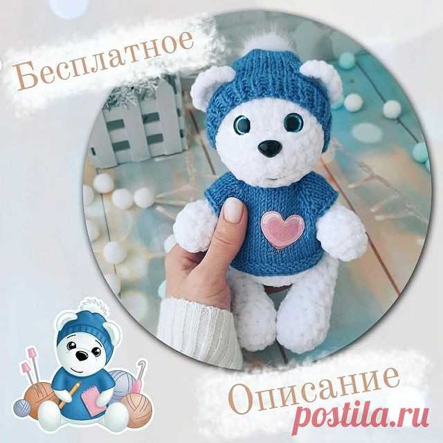 ​Медвежонок в одёжке