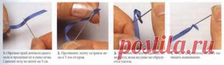 СОВЕТЫ ДЛЯ НОВИЧКОВ ПО ВЫШИВАНИЮ ЛЕНТАМИ. КАК ПРАВИЛЬНО ВЫШИВАТЬ ЦВЕТЫ И ЛИСТЬЯ