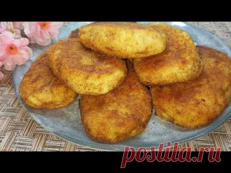КАРТОШКА + ФАРШ ! Они такие Вкусные и Тают во Рту! Картофельные ЗРАЗЫ с Начинкой. Простой рецепт.