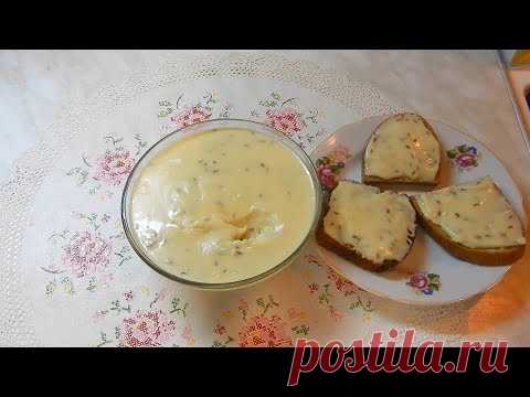 Плавленый сыр без масла и без яиц . Отвечаю на вопросы.