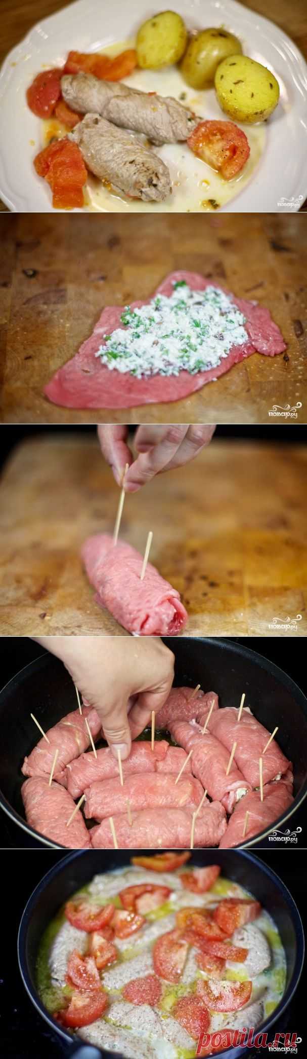 Рулетики из телятины - пошаговый кулинарный рецепт на Повар.ру