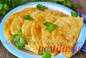 Чебуреки с мясом, очень удачное хрусткое тесто