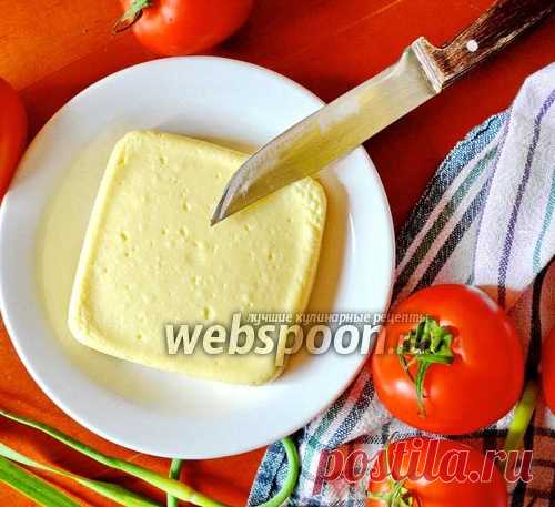 домашний сыр из кефира, суппер вкусный!