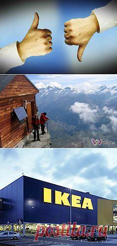 Как спасти сбережения в условиях девальвации рубля? | Ваше мнение