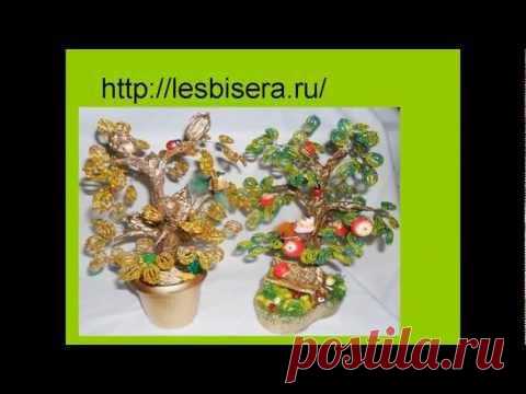 Деревья из бисера | ЛЕС БИСЕРА lesbisera.ru