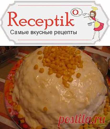 Салат С Новым годом » Рецептико
