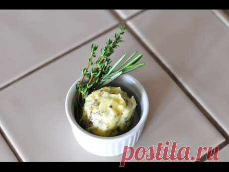 Пряное масло