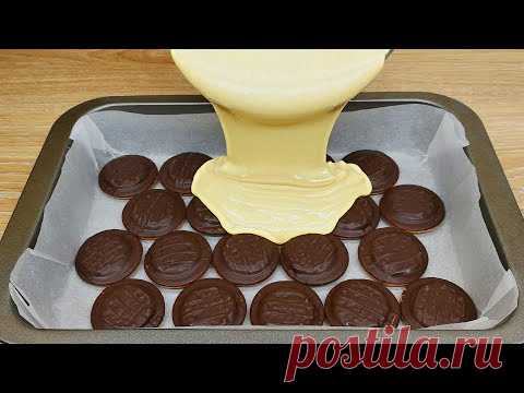 Необычайно вкусный и красивый торт. Быстрый и легкий рецепт # 79