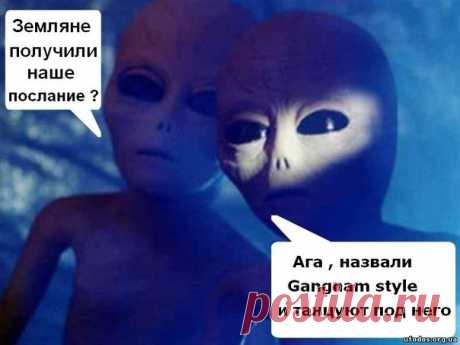 ˜”*°•..•°*”˜-=Геофизики форева=-˜”*°•..•°*”˜