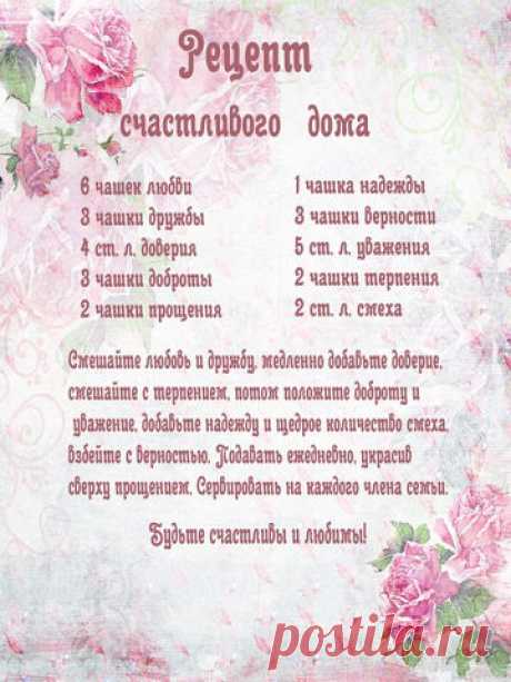 0ebc6ea7.jpg (360×480)
