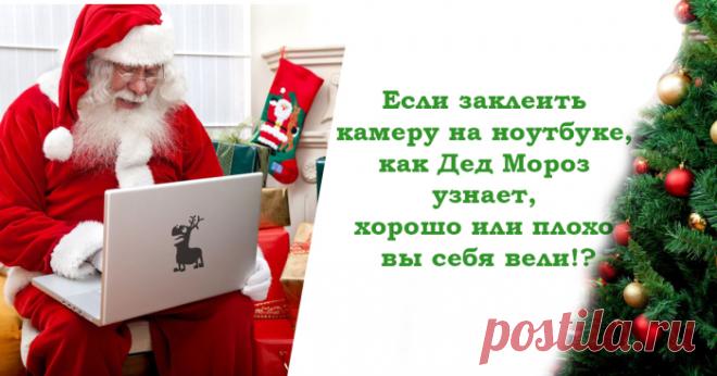 15 предновогодних саркастических открыток, которые откроют второе дыхание / Surfingbird знает всё, что ты любишь