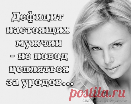 Интересные новости