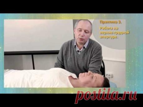 практика 3 с Шараповым К.В