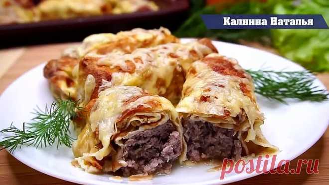 Очень вкусный Ужин! Необычайно сочные Рулетики с мясом!