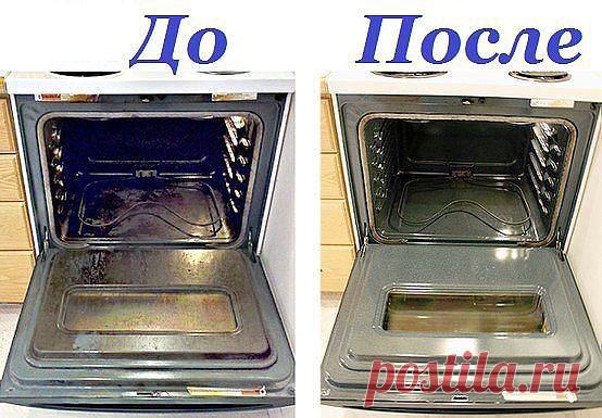 Одноклассники