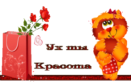 ШЕДЕВРЫ ШАРИКОВОЙ РУЧКОЙ. | ЛИРИЧЕСКАЯ СТРУНА | Группы Мой Мир