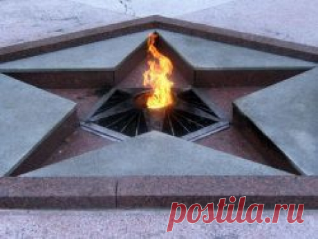 Житель Ленобласти повесился у Вечного огня - новость из рубрики Происшествия, актуальная информация, обсуждение новости, дискуссии на Newsland.