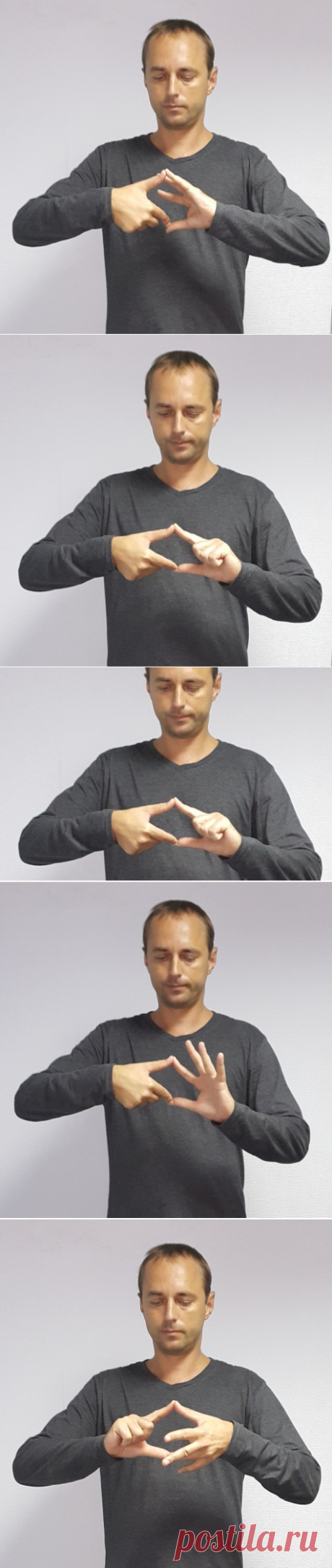 Мега упражнения для развития мозга и улучшения памяти