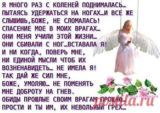 Леонид Васильев