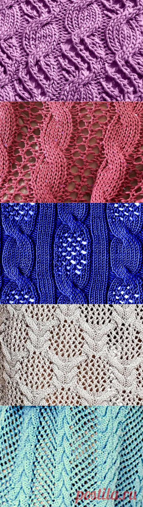 Подборка красивых схем ажура с косами и жгутами | Paradosik_Handmade | Яндекс Дзен