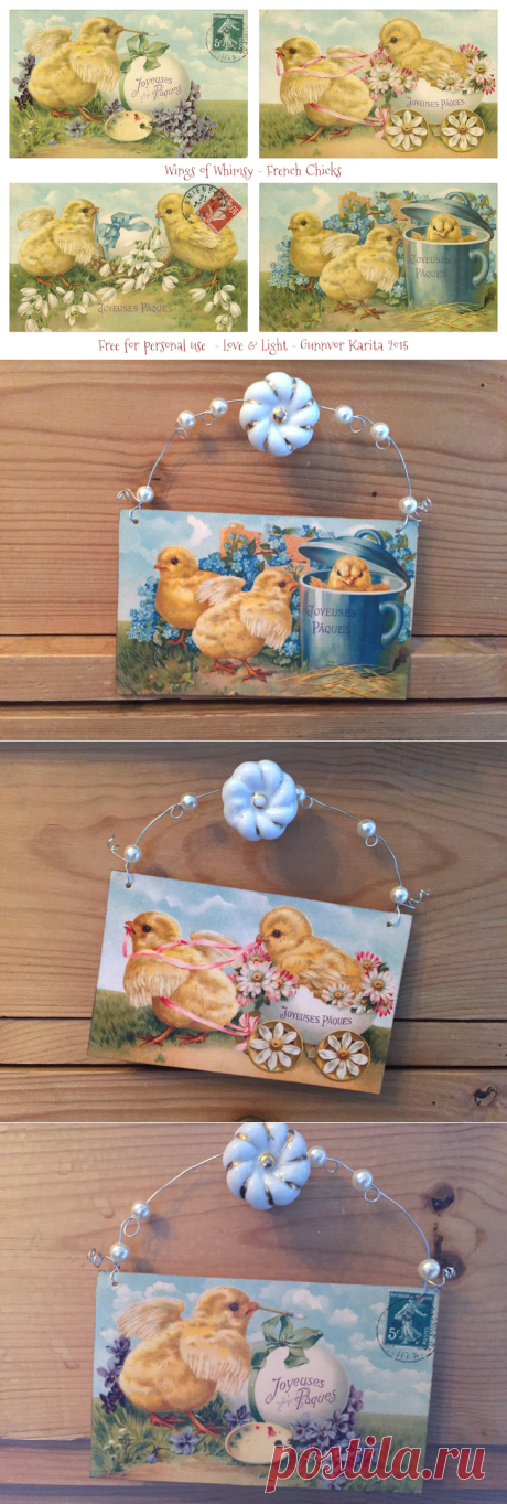 March | 2015 | Wings of Whimsy
