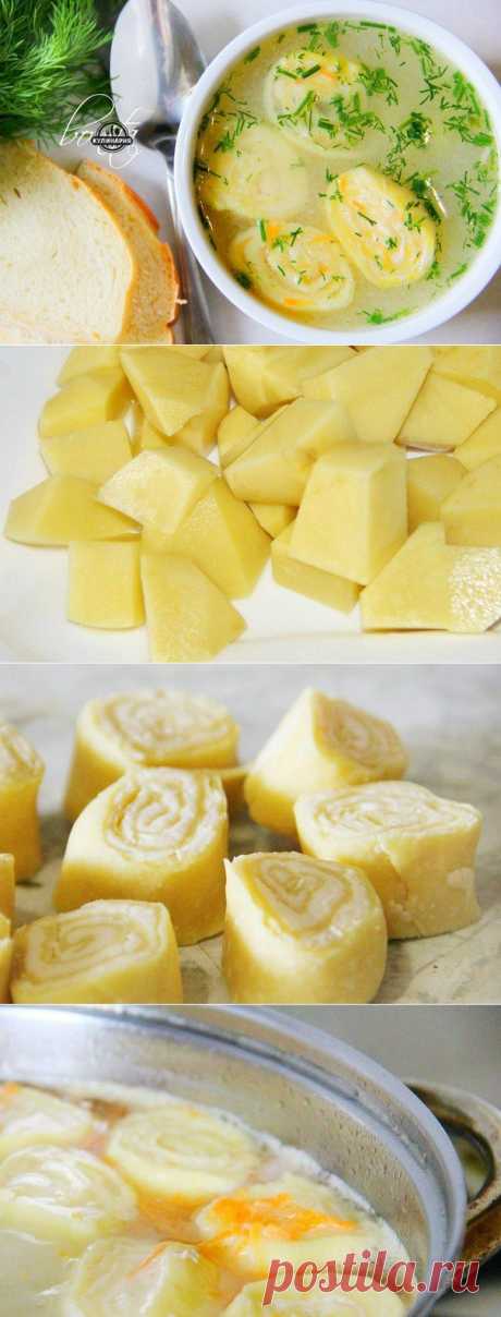 ВКУСНЫЙ КУРИНЫЙ СУП С СЫРНЫМИ РУЛЕТИКАМИ