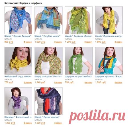 Шарфиков много не бывает! Все шарфы и палантины в единственном экземпляре! https://www.livemaster.ru/nmasur?cid=123223 …