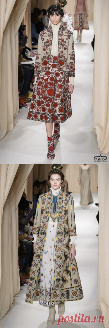 Великолепная коллекция от Valentino