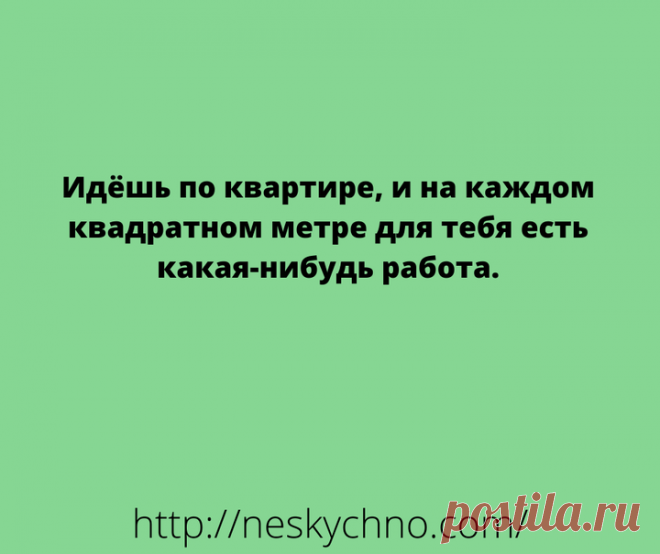 Уморительные шуточки и смешные истории в картинках