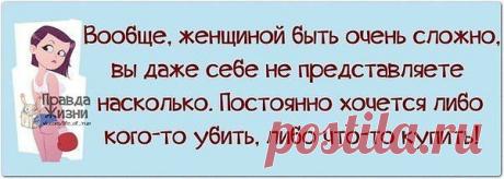 Интересные новости