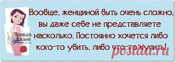 Интересные новости